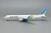 Boeing 767-300ER Air Do JA612A
