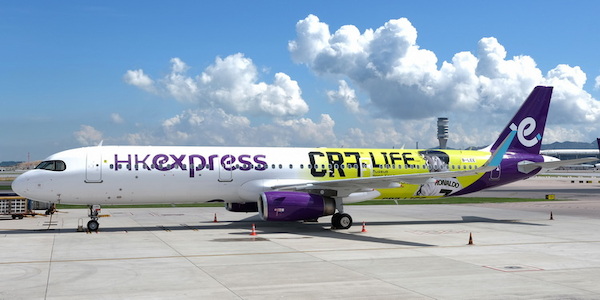 Airbus A321 HK Express CR7 Life Museum Hong Kong 1 B-LEE 04657