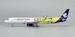 Airbus A321 HK Express CR7 Life Museum Hong Kong 1 B-LEE 