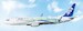 Boeing 737-800 ANA All Nippon JA58AN 