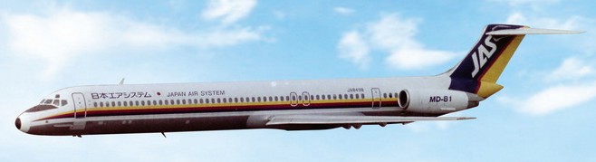 Phoenix-models 04679 McDonnell Douglas MD81 JAS JA8498