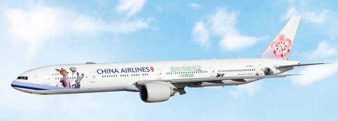 Phoenix-models 04680 Boeing 777-300ER China Airlines B-18055