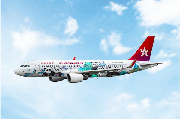 Airbus A320 Hong Kong Airlines Ocean Park HK B-LPP  04689