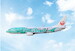 Boeing 737-800 JAL "Yui-Jimbee" JA07RK 