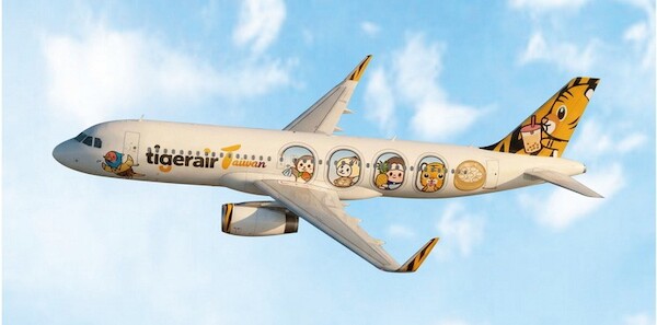 Airbus A320 Tigerair Taiwan Momotaro x Tigerbuddy B-50005  04717