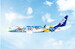 Boeing 737-800 ANA All Nippon Pokemon Livery JA56AN 
