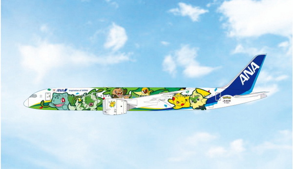 Boeing 787-9 ANA All Nippon Pokemon Livery JA923A 04735