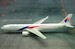 Airbus A330-300 Malaysia Airlines 9M-MTG 