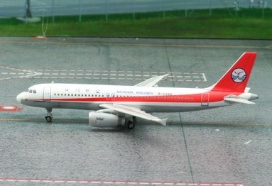 Airbus A320 Sichuan Airlines B-2340  11236
