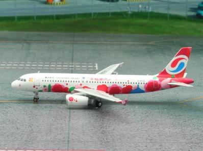 Airbus A320-200 Chongqing Airlines