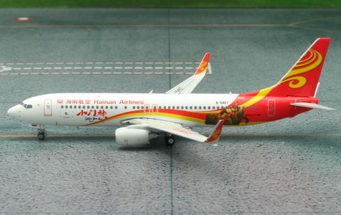 Boeing 737-800 Hainan Airlines