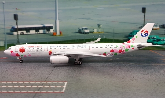 Airbus A330-300 China Eastern
