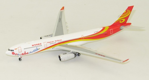 Airbus A330-300 Hainan Airlines 