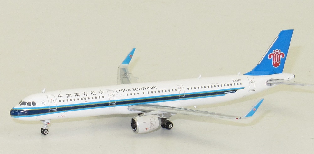 Phoenix-models 11352 Airbus A321 China Southern B-8848