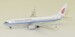 Boeing 737-800 Beijing Airlines B-5486