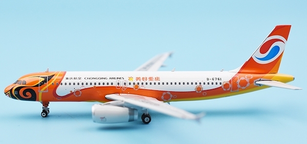Airbus A320 Chongqing Airlines "MeiHao Chongqing" B-6761 11511