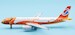 Airbus A320 Chongqing Airlines "MeiHao Chongqing" B-6761 11511