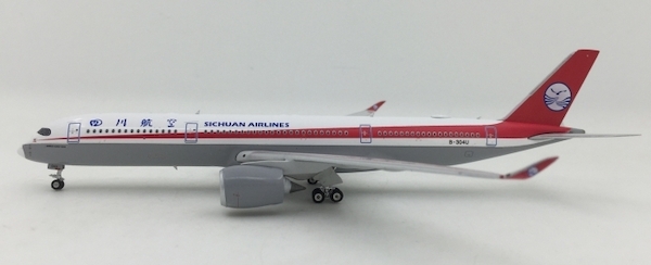 Airbus A350-900 Sichuan Airlines B-304U 11533