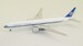 Boeing 777-300ER China Southern B-209Y 11558