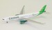 Airbus A330-900neo Citilink / Garuda Indonesia PK-GYC