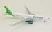 Airbus A330-900neo Citilink / Garuda Indonesia PK-GYC  11597