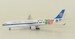 Airbus A330-300 China Southern Guangdong Lychee B-8870