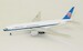 Boeing 777-200F China Southern Cargo B-20EM