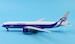 Boeing 777-200LRF Air Bridge Cargo VQ-BAO 11667