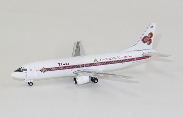 Boeing 737-400 Thai Airways 72 logo HS-TDK 11693