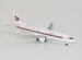 Boeing 737-400 Thai Airways 72 logo HS-TDK 11693