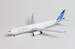 Airbus A330-300 Garuda Indonesia Cargo PK-GPA