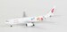 Airbus A330-200 Air China ??? B-6071