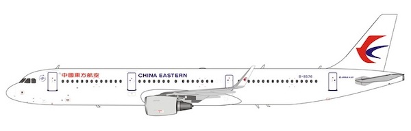 Airbus A321 China Eastern B-8576 11706