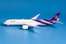 Boeing 787-9 Dreamliner Thai HS-TWB
