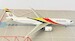 Airbus A330-900neo Air Belgium OO-ABG 11724