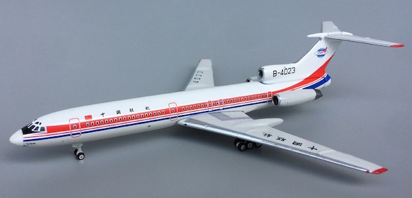 Tupolev Tu154M China United Airlines B-4023 11735