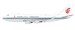 Boeing 747-200 Air China Cargo B-2476