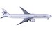 Boeing 777-300ER Qatar Airways A7-BOC