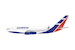 Ilyushin IL-96-300 Cubana CU-T1250