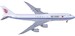 Boeing 747-8i Air China B-2481
