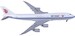Boeing 747-8i Air China B-2487