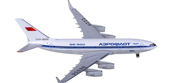 Ilyushin IL96-300 Aeroflot CCCP-96000 11819