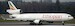 MD-11F Ethiopian Cargo ET-AND 