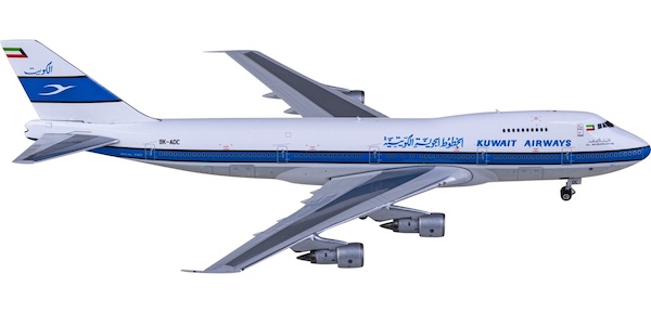 Boeing 747-200 Kuwait Airways 9K-ADC (Polish) 11839