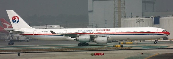 Airbus A340-600 China Eastern  Airlines B-6050  11843