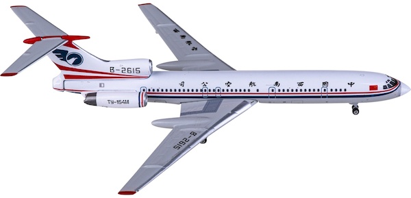 Tupolev Tu154M China Southwest Airlines B-2615 11848