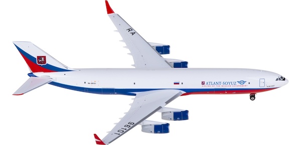 Ilyushin IL96-400T Atlant-Soyuz Airlines RA-96101 11901