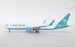 Boeing 767-300ER Maersk Air Cargo OY-SYA 