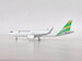 Airbus A320neo LATAM PR-XBG