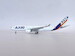 Airbus A330-200 House color F-WWKJ 